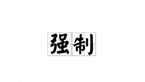 微信圖片_20240527115808.png
