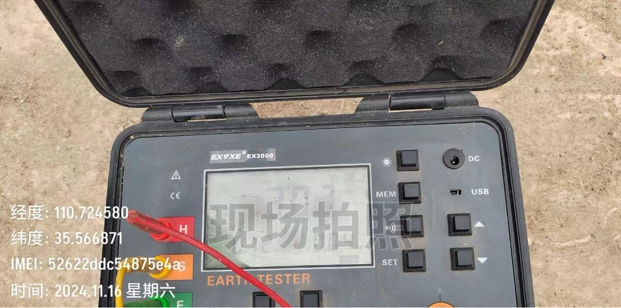 圖片2.png